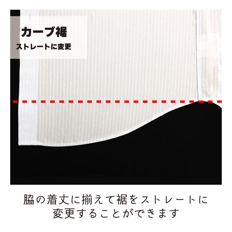 トップス	着丈詰め	裾カーブ仕立【納期】当店到着確認後7日後発送