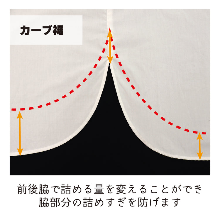 トップス	着丈詰め	裾カーブ仕立【納期】当店到着確認後7日後発送