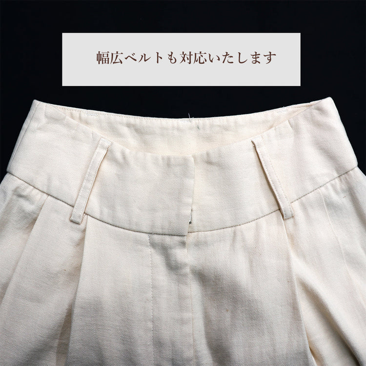 婦人スラックス ウエスト詰め【納期】当店到着確認後7日後発送