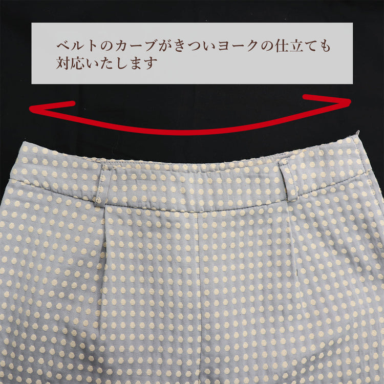 婦人スラックス ウエスト詰め【納期】当店到着確認後7日後発送