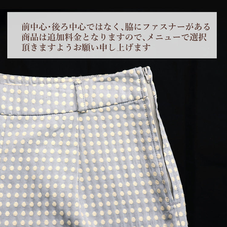 婦人スラックス ウエスト詰め【納期】当店到着確認後7日後発送