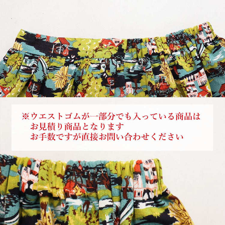 婦人スラックス ウエスト詰め【納期】当店到着確認後7日後発送