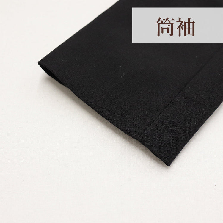 学生服 袖丈詰め ブレザー/学ラン【納期】当店到着確認後7日後発送