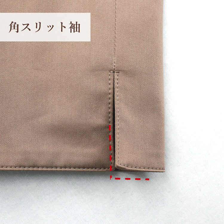 スリットのあるスーツジャケットの袖口