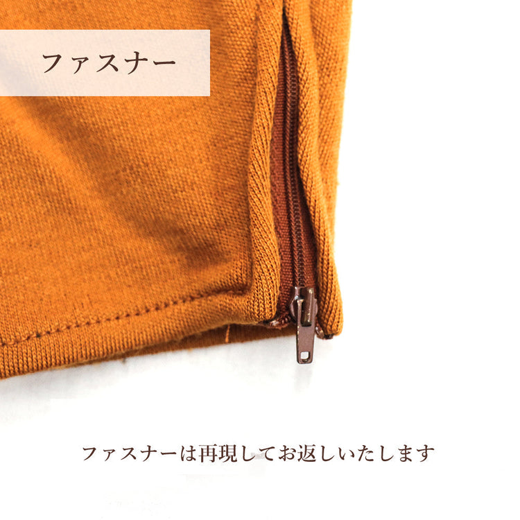 袖口のファスナー