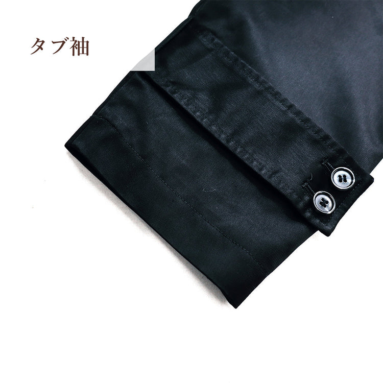 タブ付きの袖口