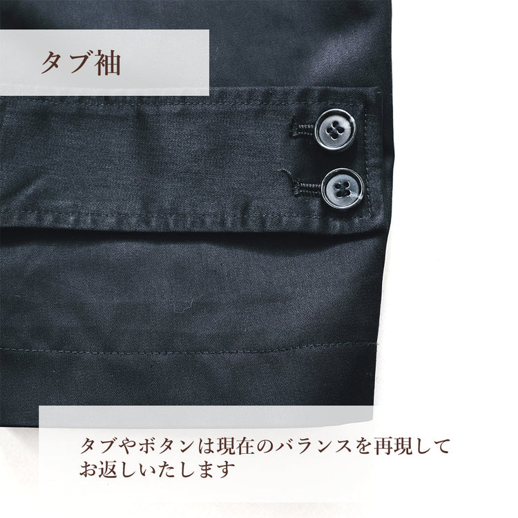 タブ付きの袖口