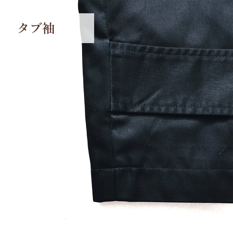 タブ付きの袖口のタブの縫い込み部分