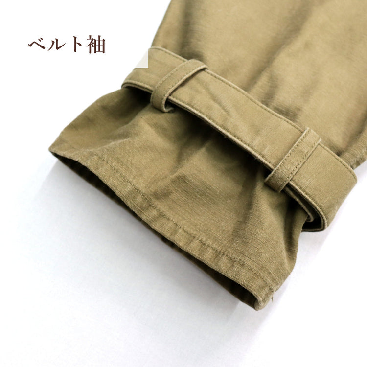 ベルト付きコートの袖口