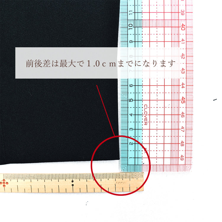 スーツ/スラックス 丈詰め【納期】当店到着確認後7日後発送