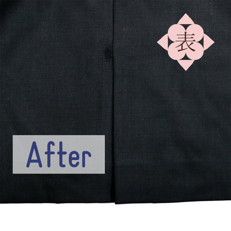 全アイテム 破れ直し スリット/ベンツ【納期】当店到着確認後7日後発送