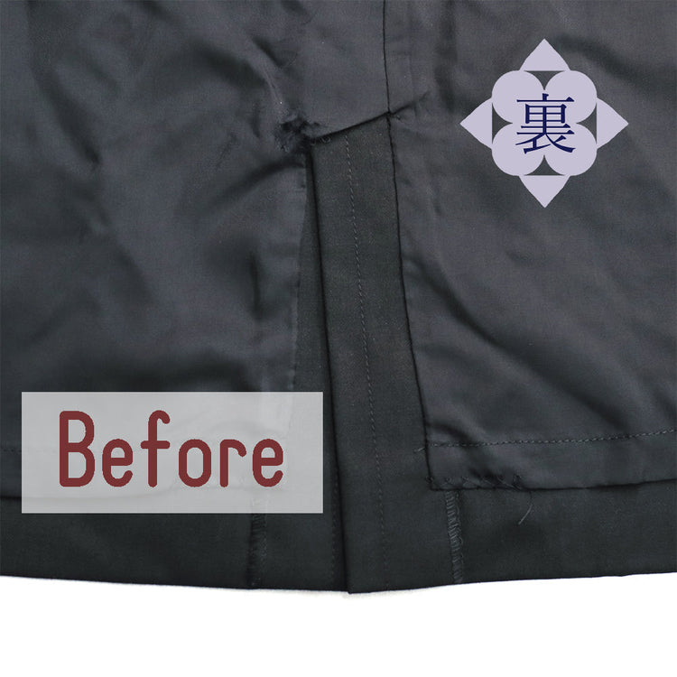 全アイテム 破れ直し スリット/ベンツ【納期】当店到着確認後7日後発送