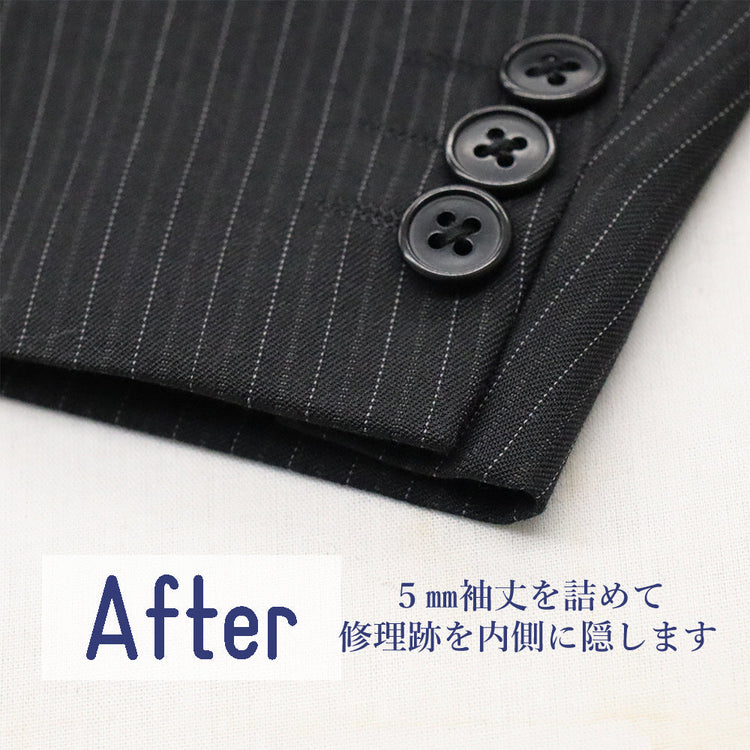 スーツ/フォーマルジャケット	破れ直し	袖口擦り切れ【納期】当店到着確認後7日後発送