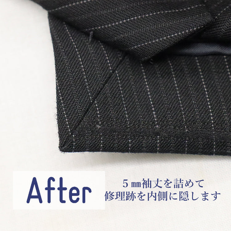 スーツ/フォーマルジャケット	破れ直し	袖口擦り切れ【納期】当店到着確認後7日後発送