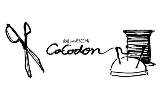 祝！CoCotonオープン！！…そもそも“CoCoton”って？　